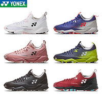 ASICS亞瑟士2024春季GEL-GAME 8網(wǎng)球鞋 輕量透氣之選